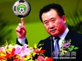 王健林10億元入主歐足勁旅與馬云掰手腕 中國足球有救了?