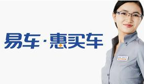 易車獲騰訊百度京東等3億美元投資 股價大漲市值達13.9億美元